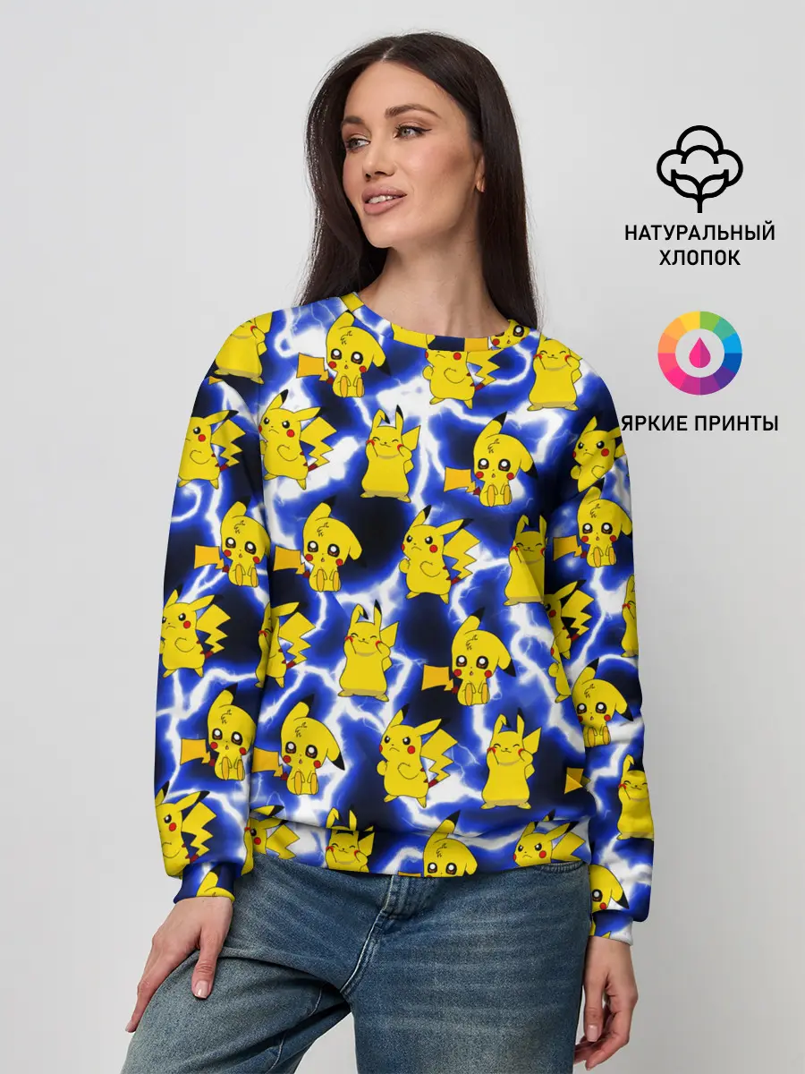 Женский свитшот / Пикачу Electric Shock