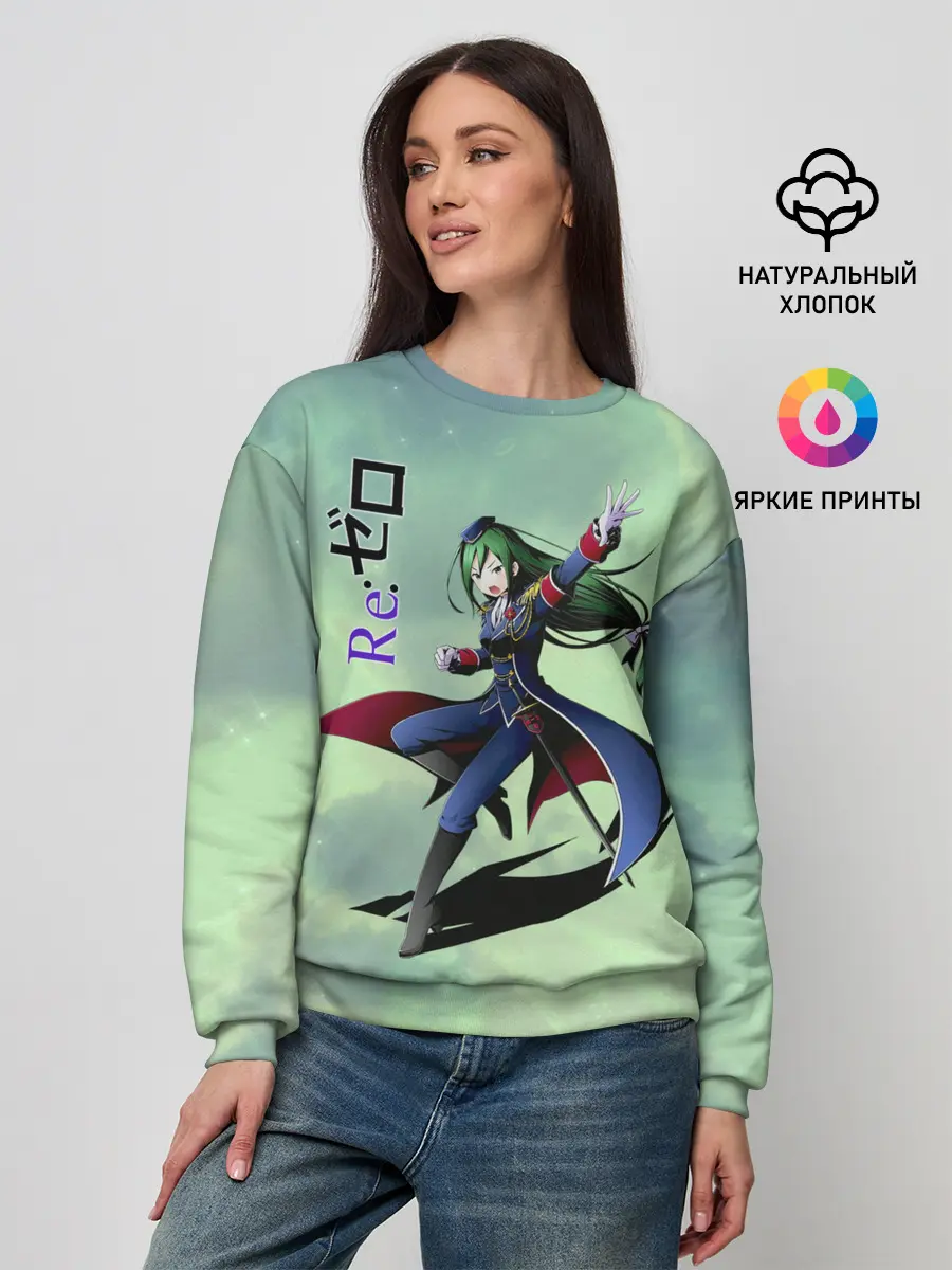 Женский свитшот / Круш Карстен, Re: Zero
