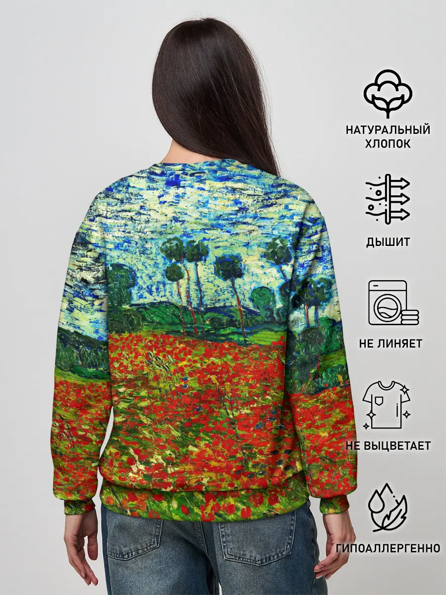 Женский свитшот / Поле с маками, Ван Гог
