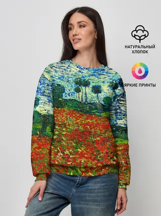 Женский свитшот / Поле с маками, Ван Гог