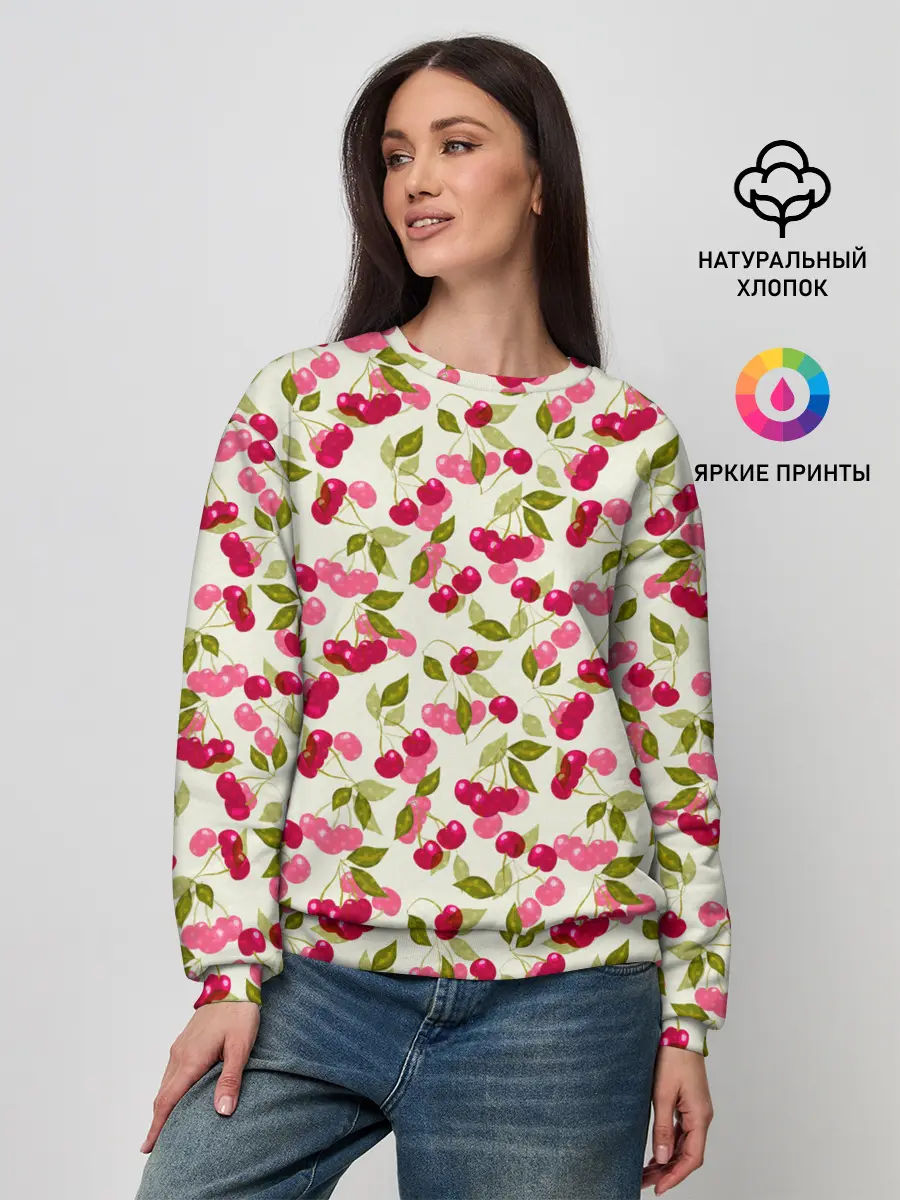 Женский свитшот / Спелая вишня