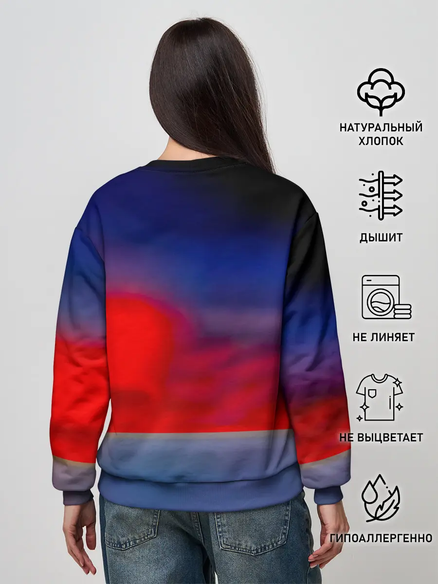 Женский свитшот / Ария - Мания величия