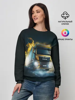 Женский свитшот / Man Leon