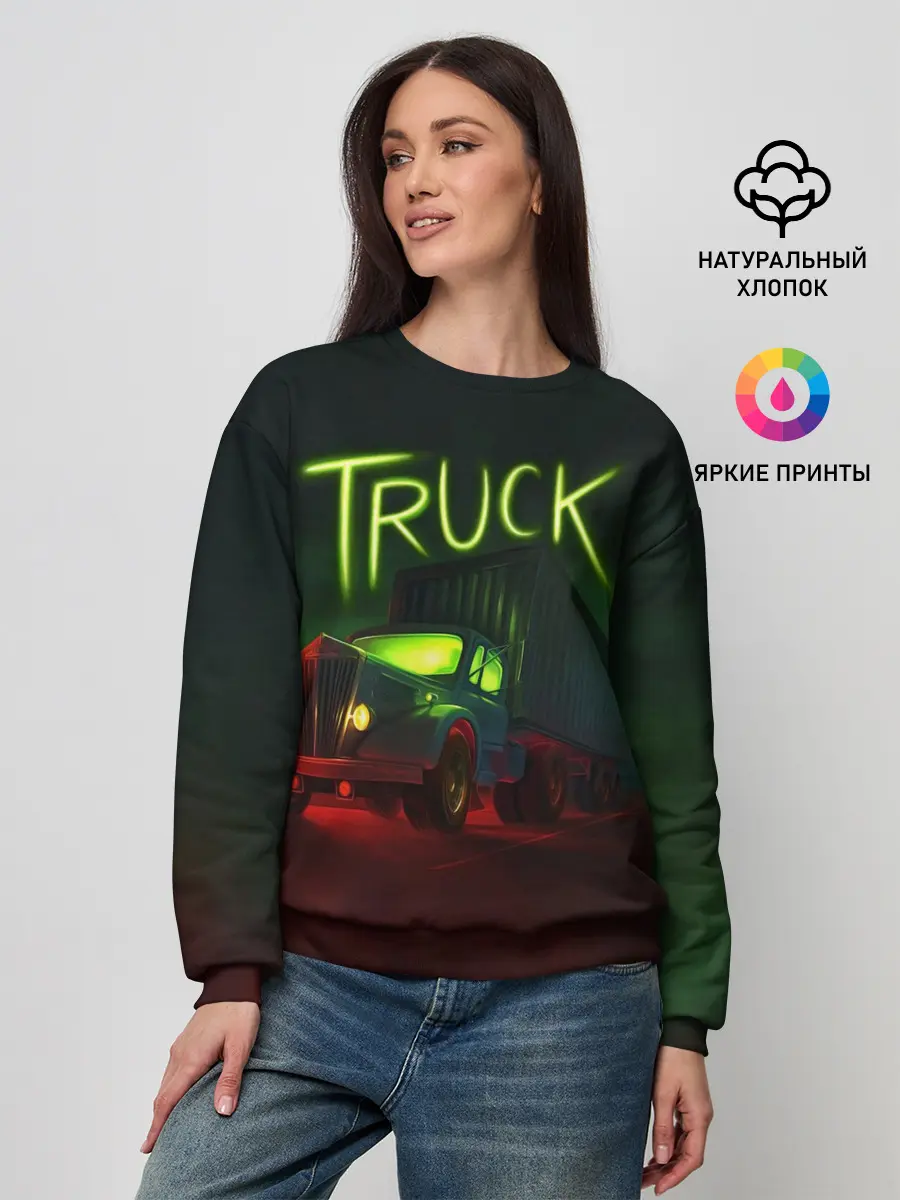 Женский свитшот / Truck neon