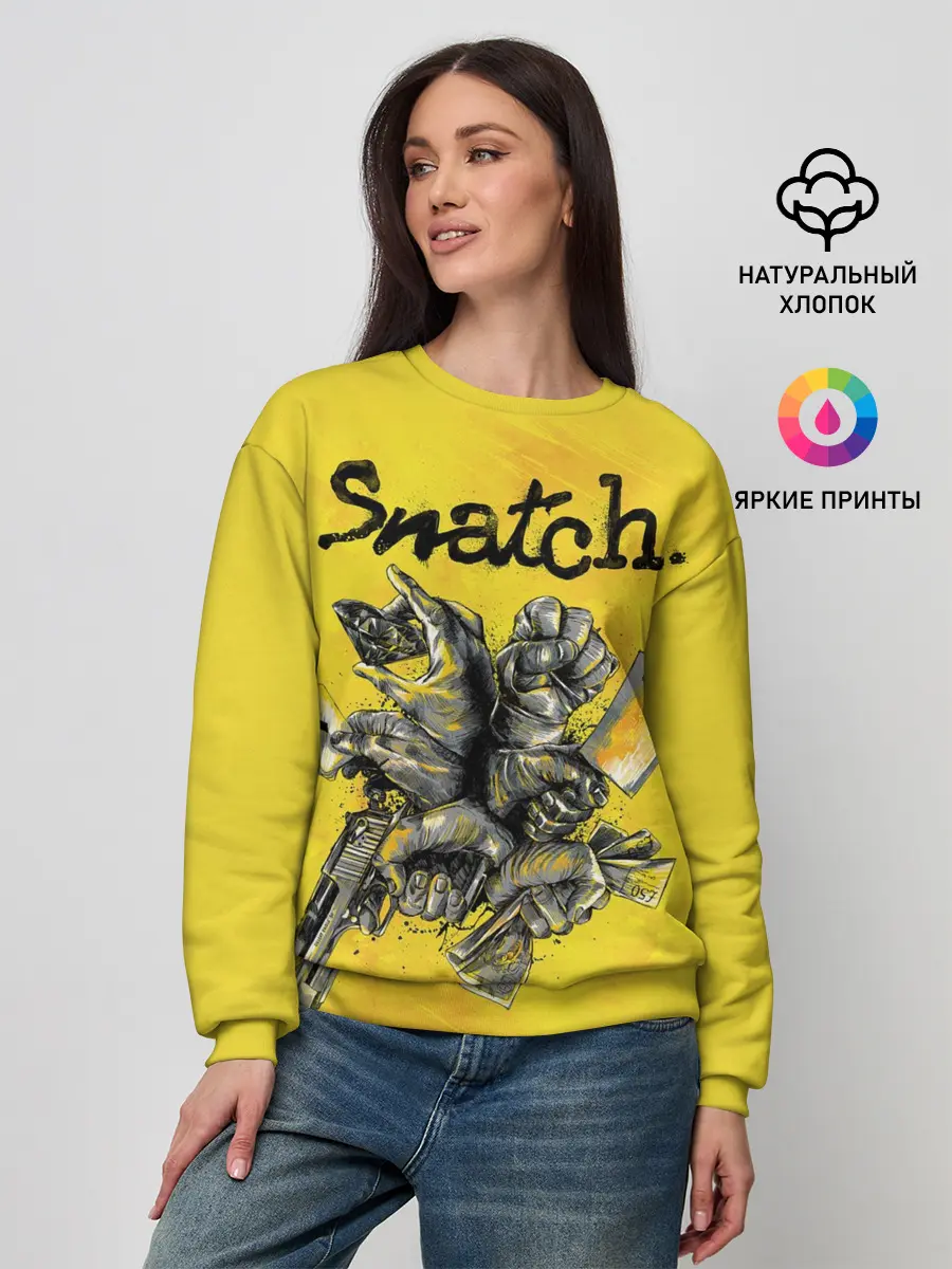 Женский свитшот / Большой куш. Snatch