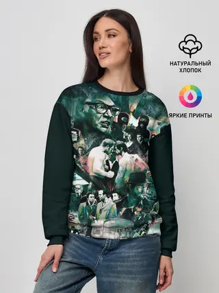 Женский свитшот / Большой куш