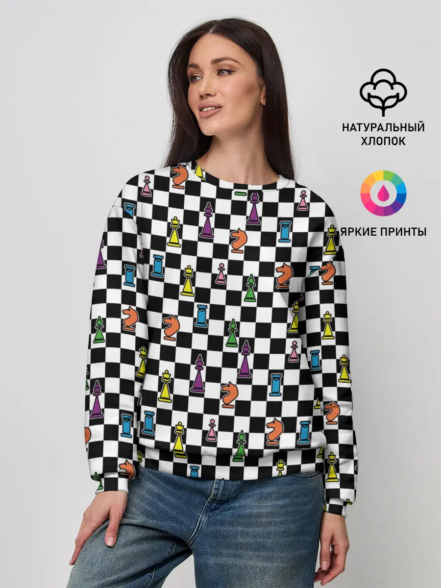 Женский свитшот / Яркая шахматная доска