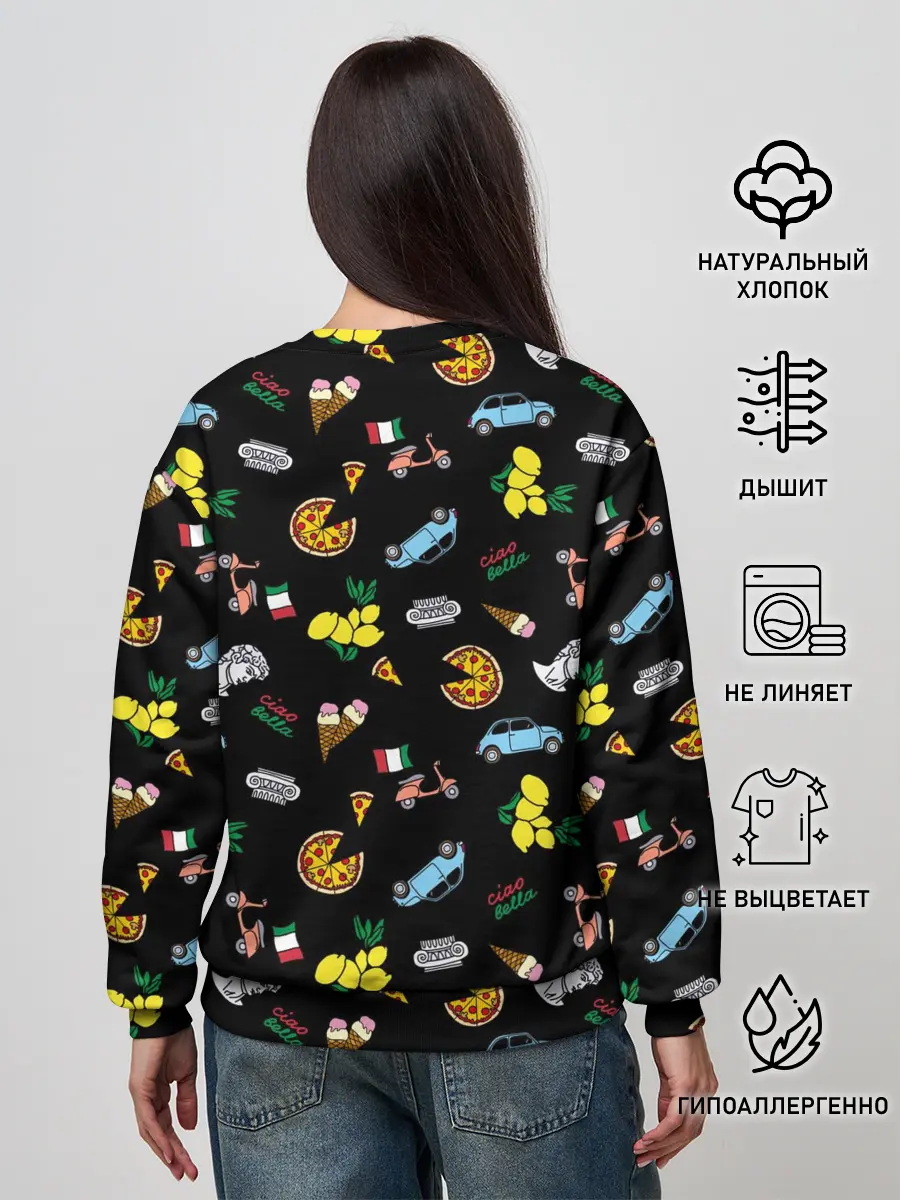 Женский свитшот / Итальянский паттерн