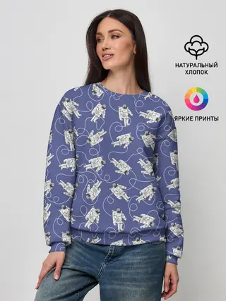 Женский свитшот / Астронавты в космосе