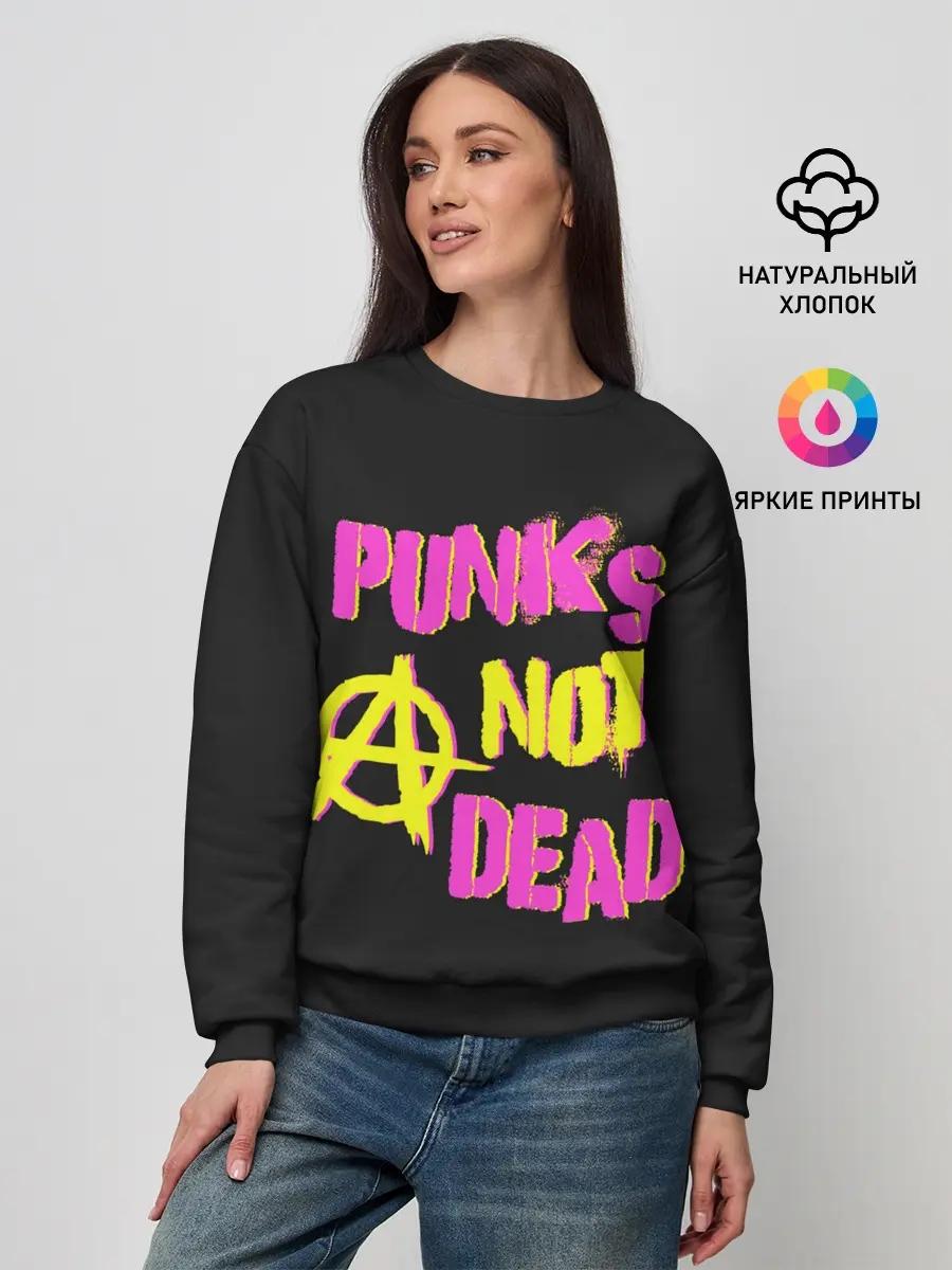 Женский свитшот / Панк анархия
