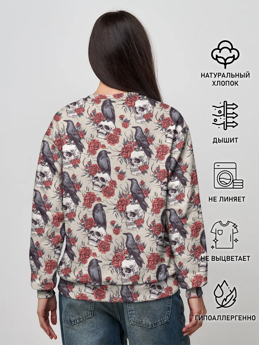 Женский свитшот / Skull raven