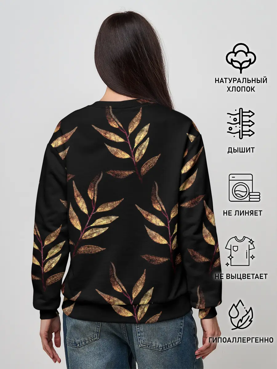 Женский свитшот / Золотисто-красные листья