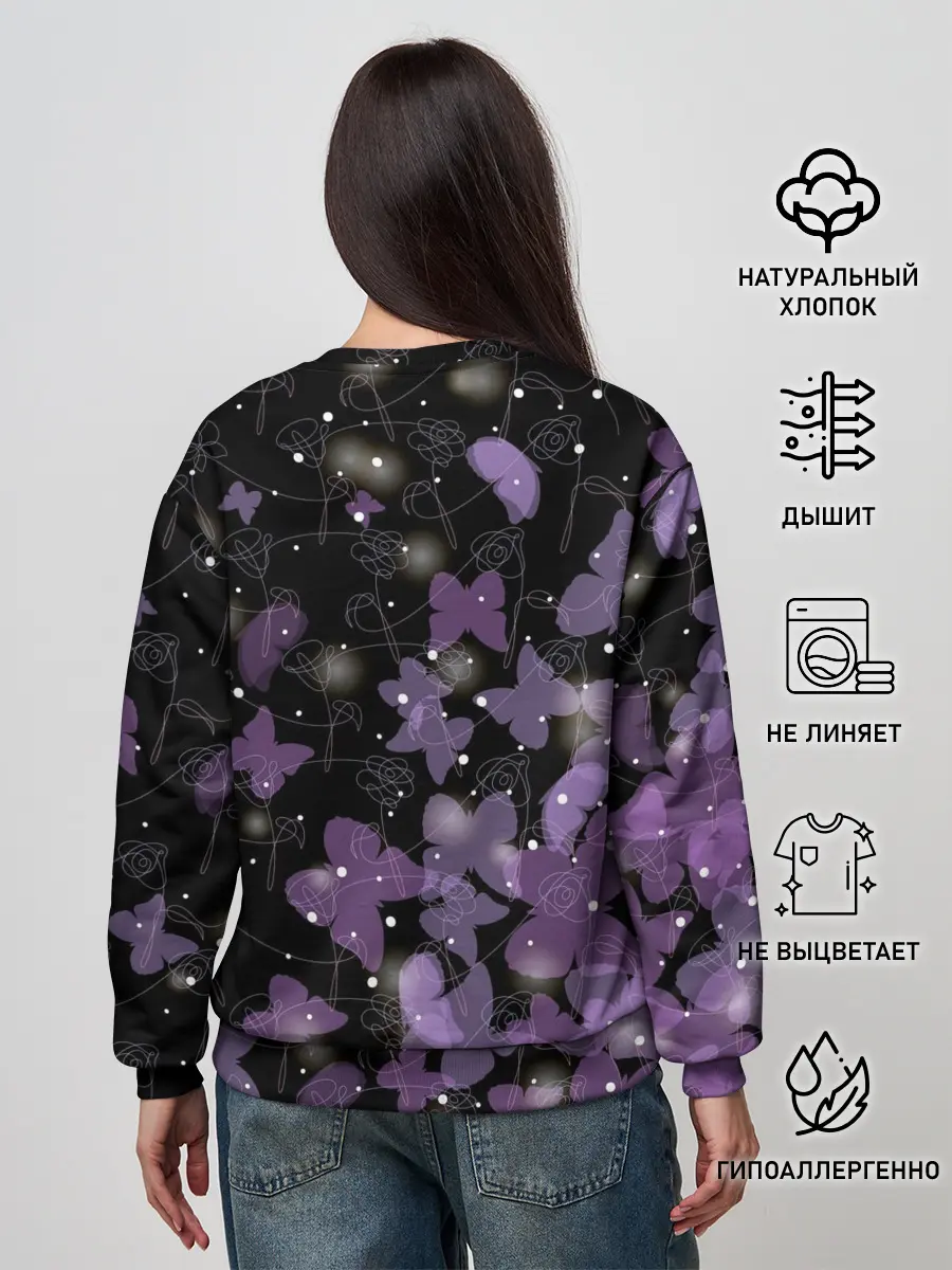 Женский свитшот / BTS BUTTERFLIES | БАБОЧКИ