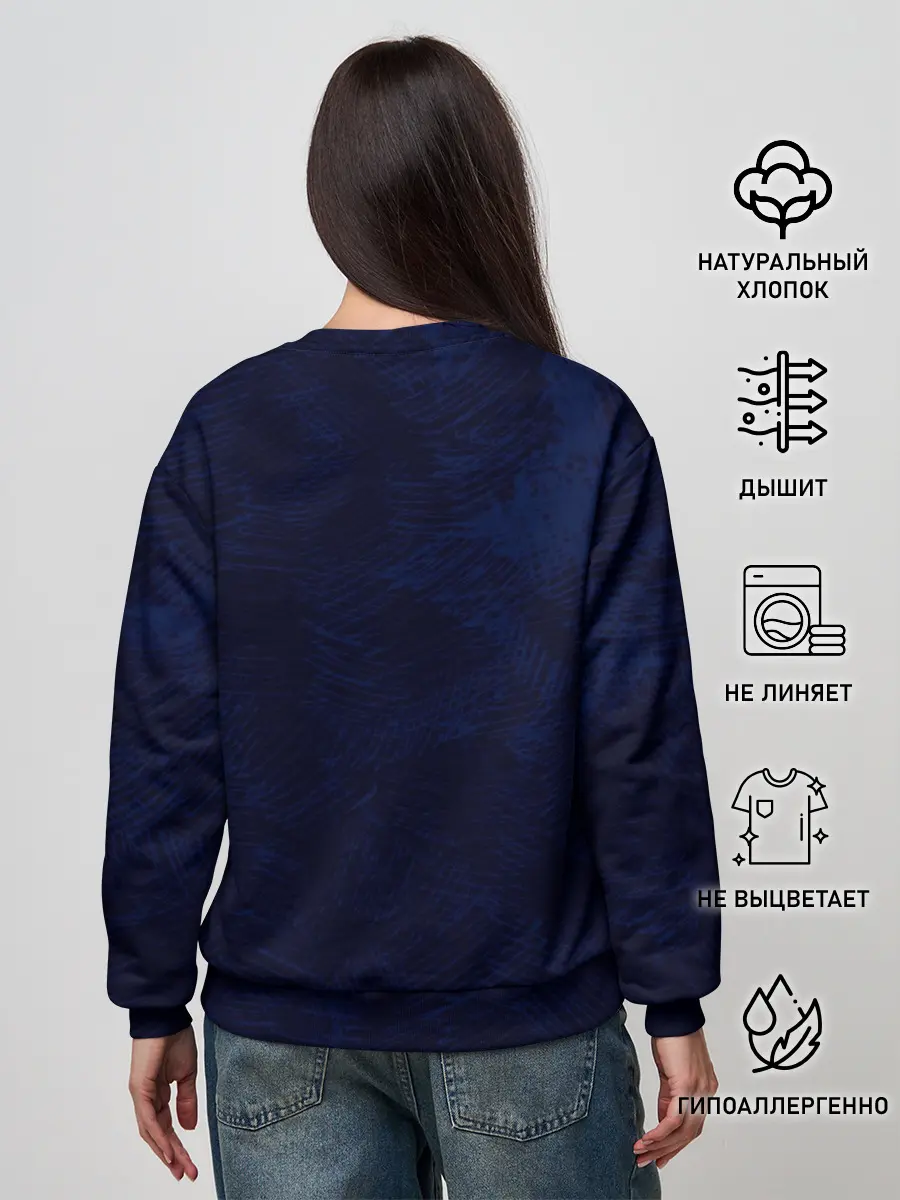 Женский свитшот / Камина Гуррен Лаганн