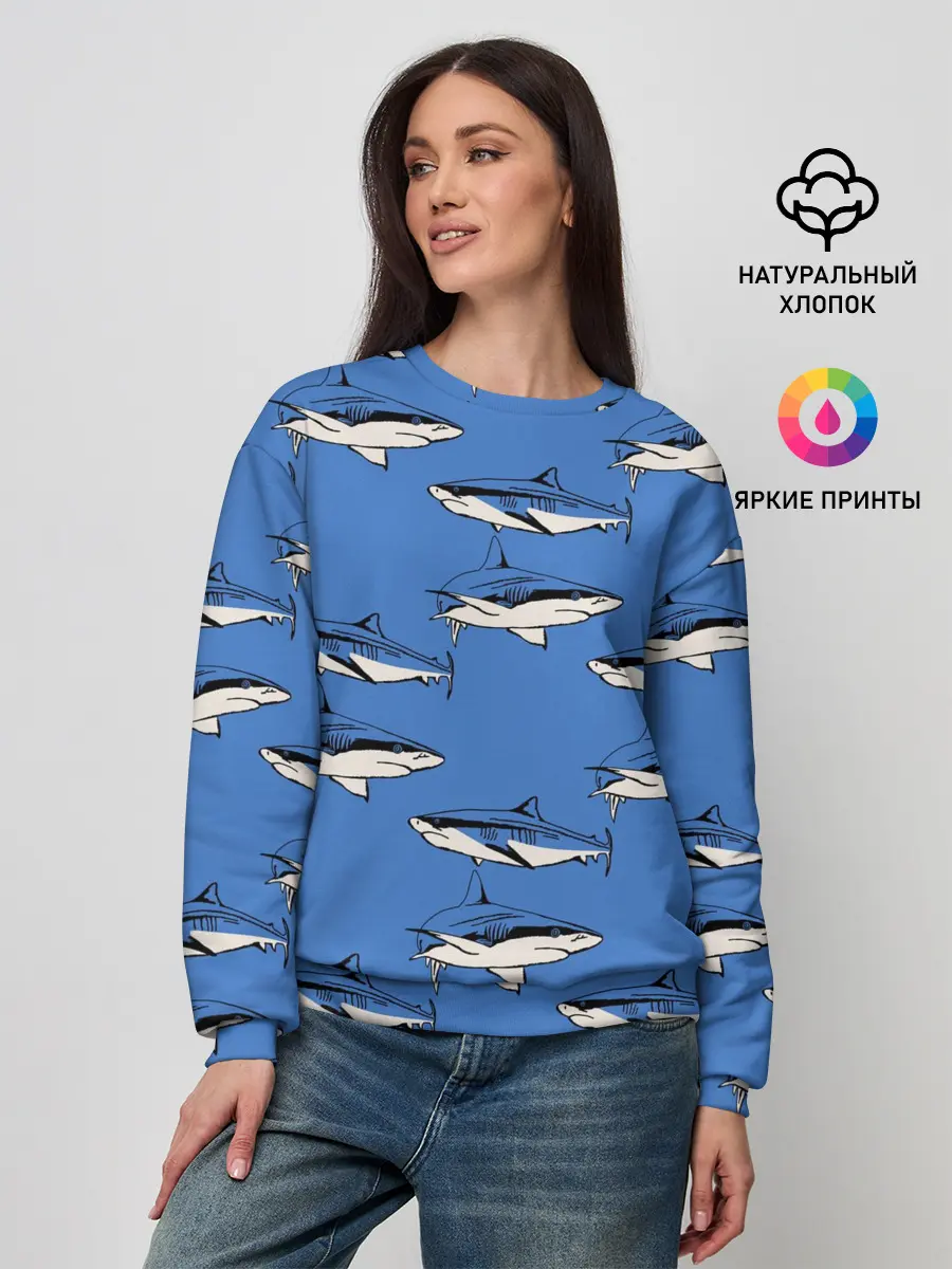 Женский свитшот / Акулы Паттерн