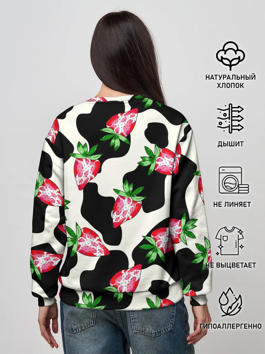 Женский свитшот / Клубника на коровьей шкуре