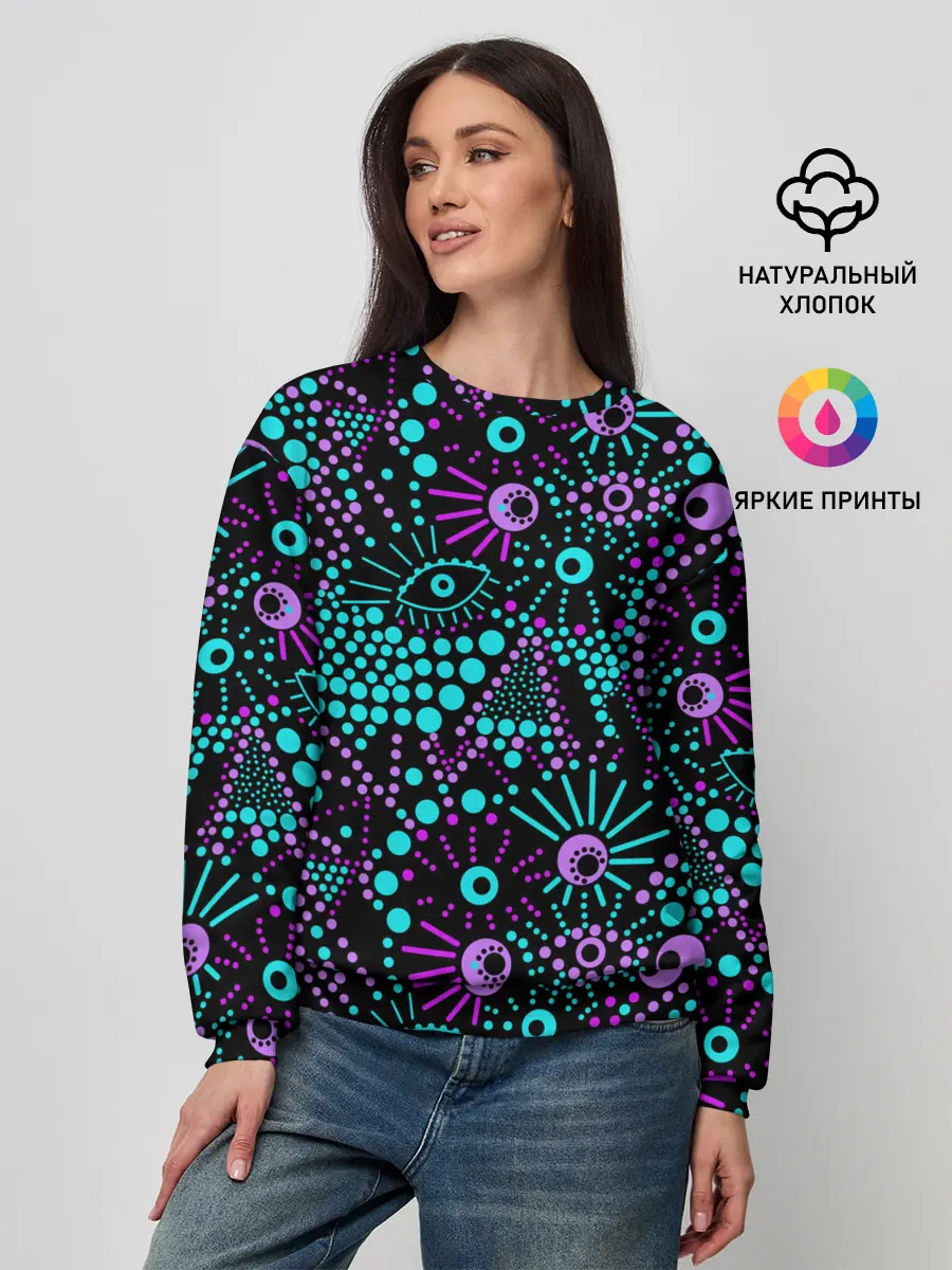 Женский свитшот / Яркий абстрактный узор