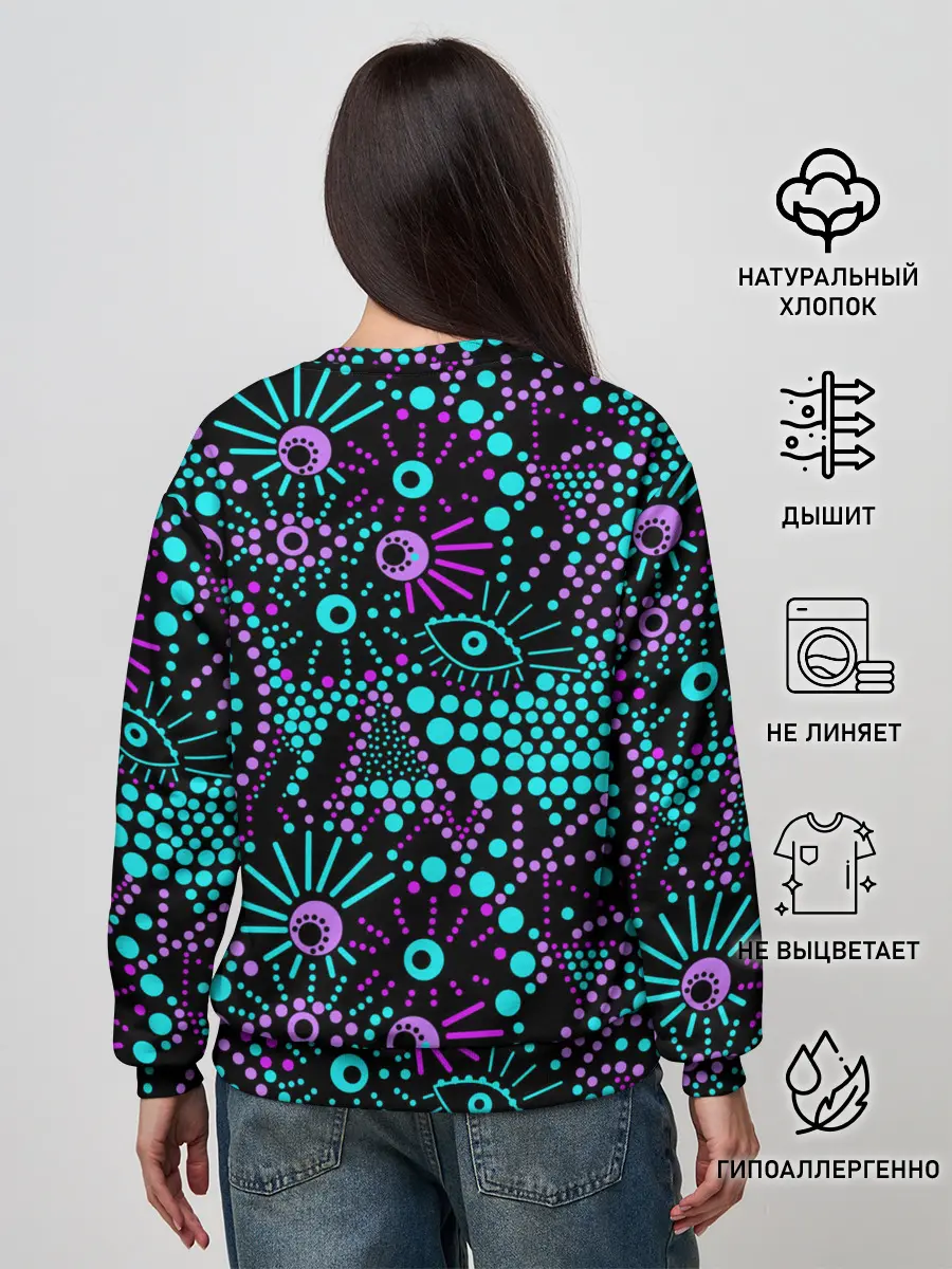 Женский свитшот / Яркий абстрактный узор