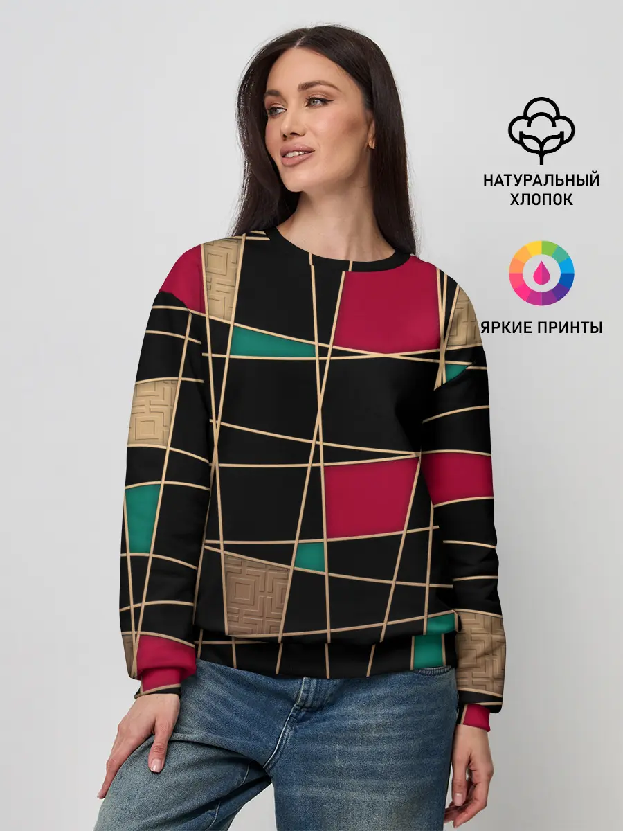 Женский свитшот / Модный абстрактный узор