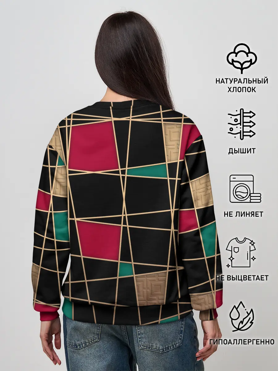 Женский свитшот / Модный абстрактный узор