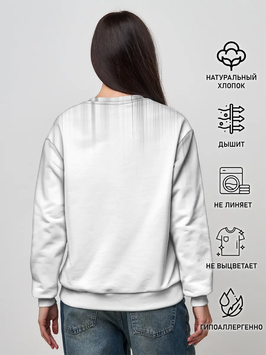 Женский свитшот / Группа Кукрыниксы