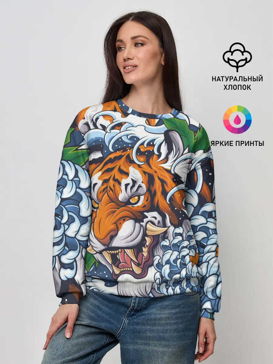 Женский свитшот / Тигр