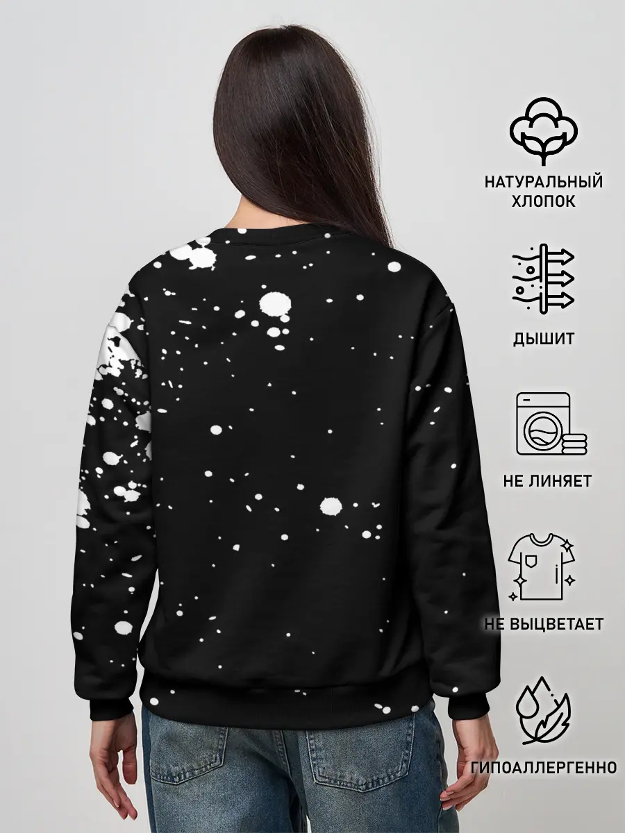 Женский свитшот / Кукрыниксы черепа