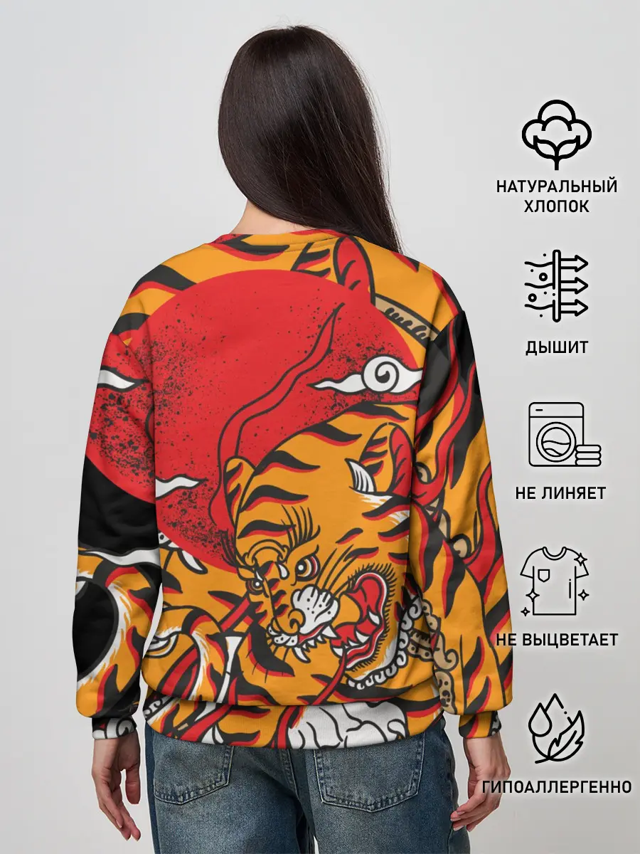 Женский свитшот / Год тигра