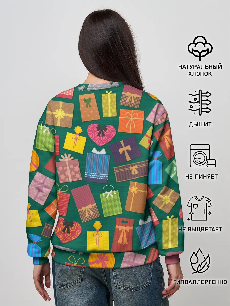 Женский свитшот / Подарки