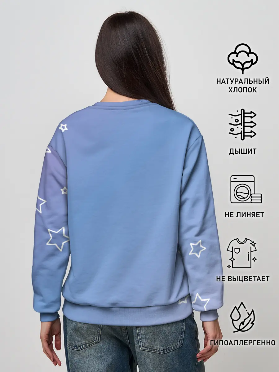 Женский свитшот / Знак Близнецы