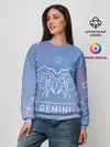 Женский свитшот / Знак Близнецы