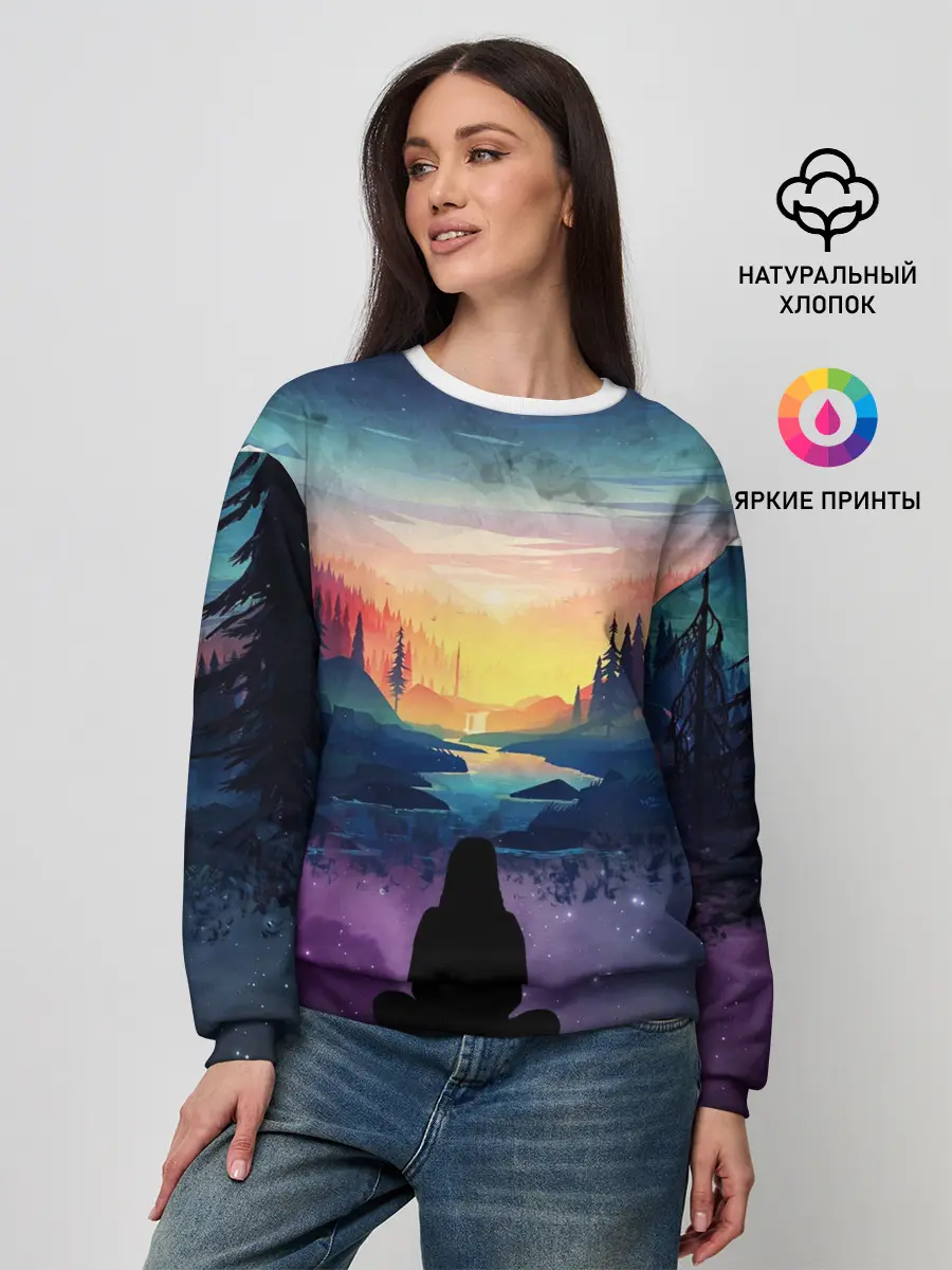 Женский свитшот / ПЕЙЗАЖ НАД ЗВЕЗДАМИ