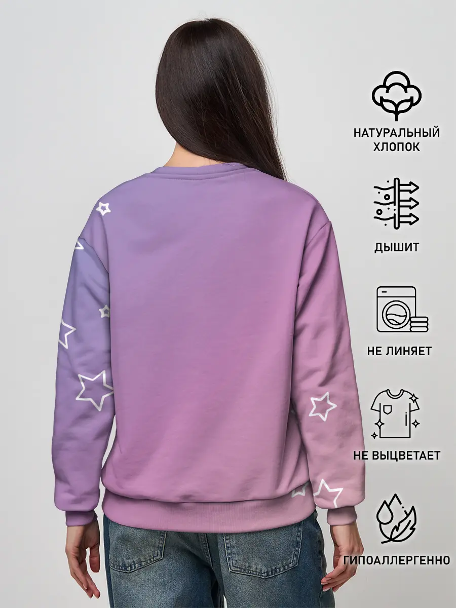 Женский свитшот / Знак Лев