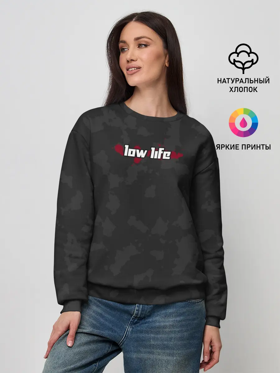 Женский свитшот / Низкая жизнь