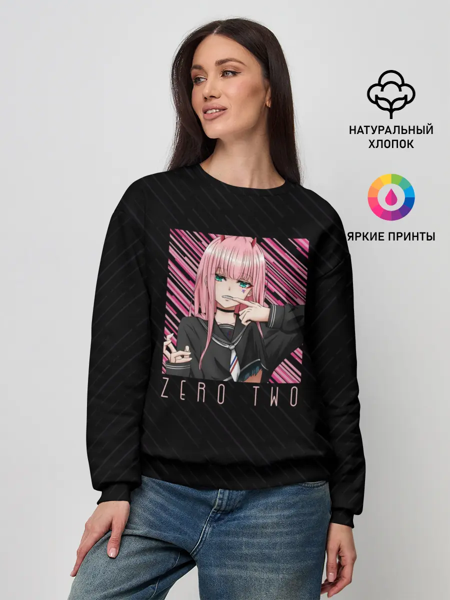 Женский свитшот / Zero Two в квадрате