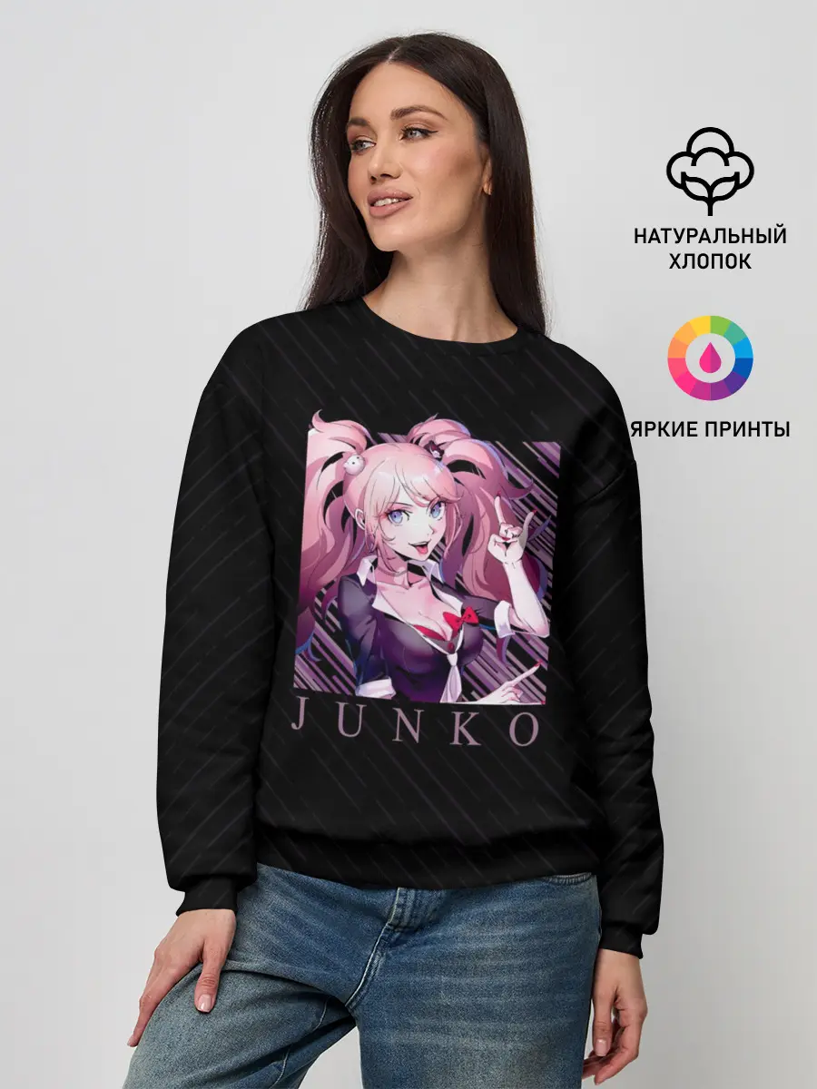 Женский свитшот / Джунко Эношима в квадрате