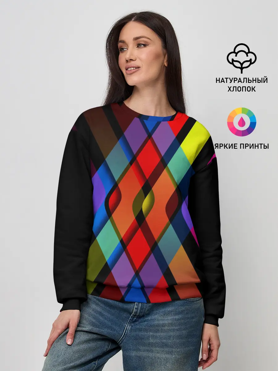 Женский свитшот / Симметрия красок