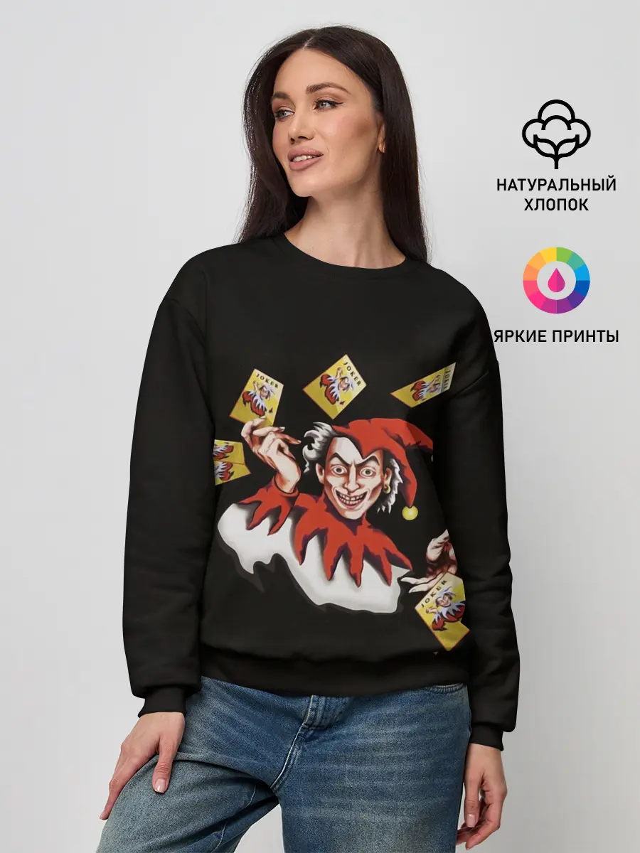 Женский свитшот / Joker KJ