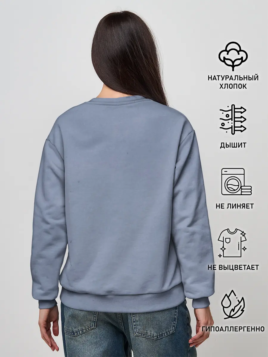 Женский свитшот / Череп с маской КиШ