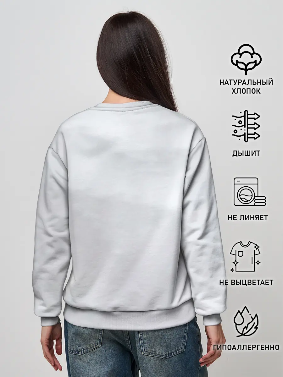 Женский свитшот / Тараканы! Страх и ненависть