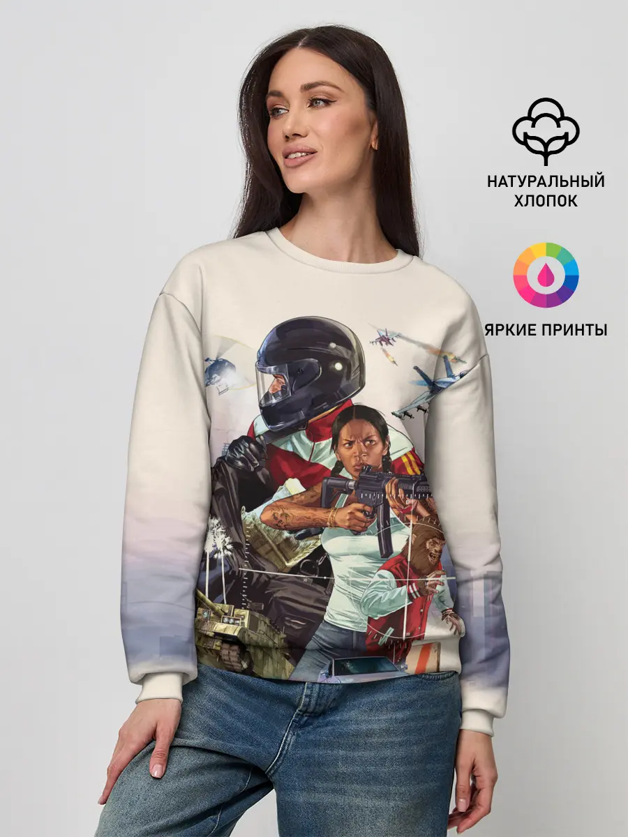 Женский свитшот / Grand Theft Auto V