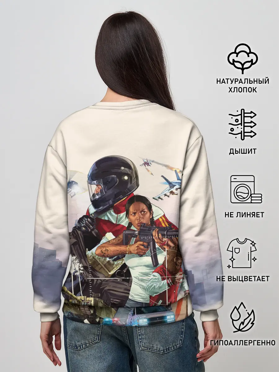 Женский свитшот / Grand Theft Auto V