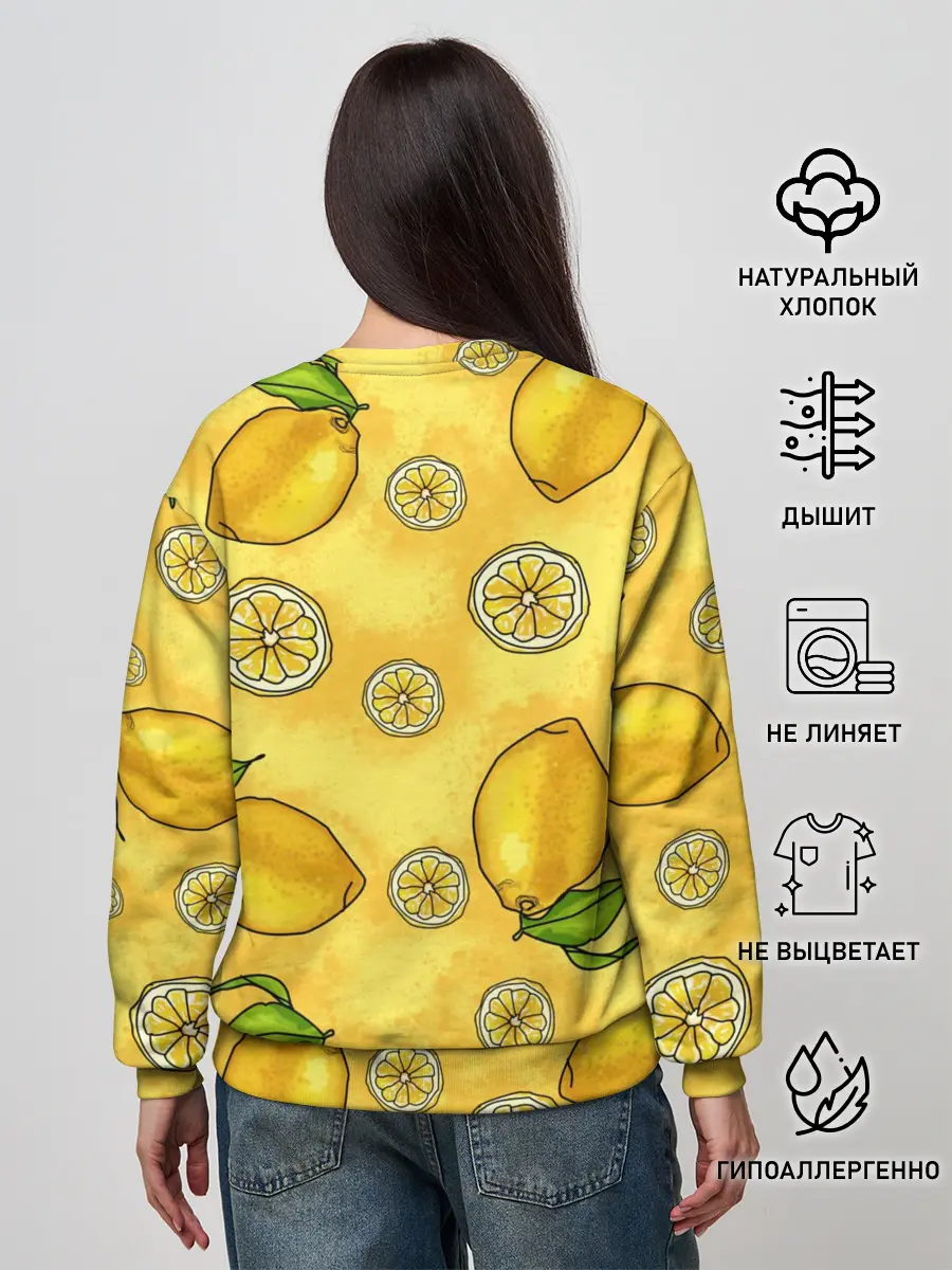 Женский свитшот / Лимончик