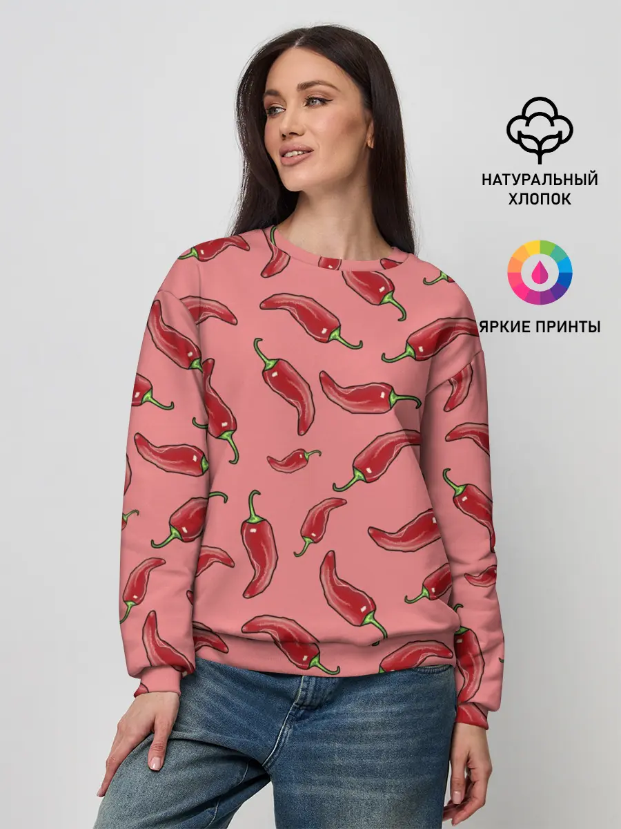 Женский свитшот / Острый перчик