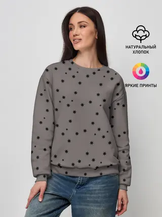 Женский свитшот / Звёзды На коричневом Фоне