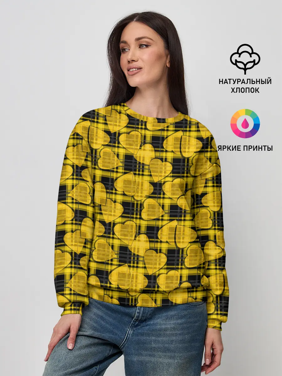 Женский свитшот / Желто-черный модный узор