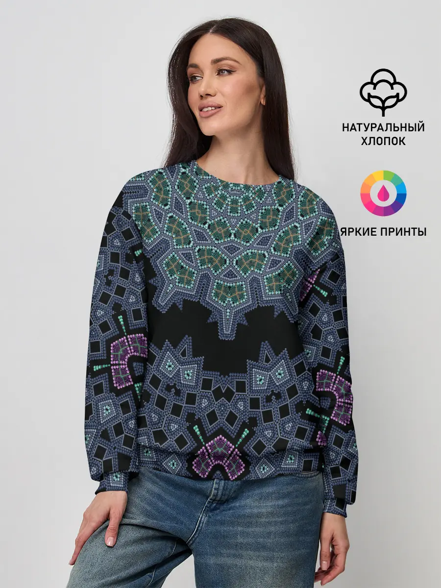 Женский свитшот / Перламутровый узор восточный