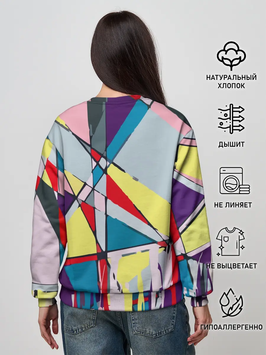 Женский свитшот / Cubisme