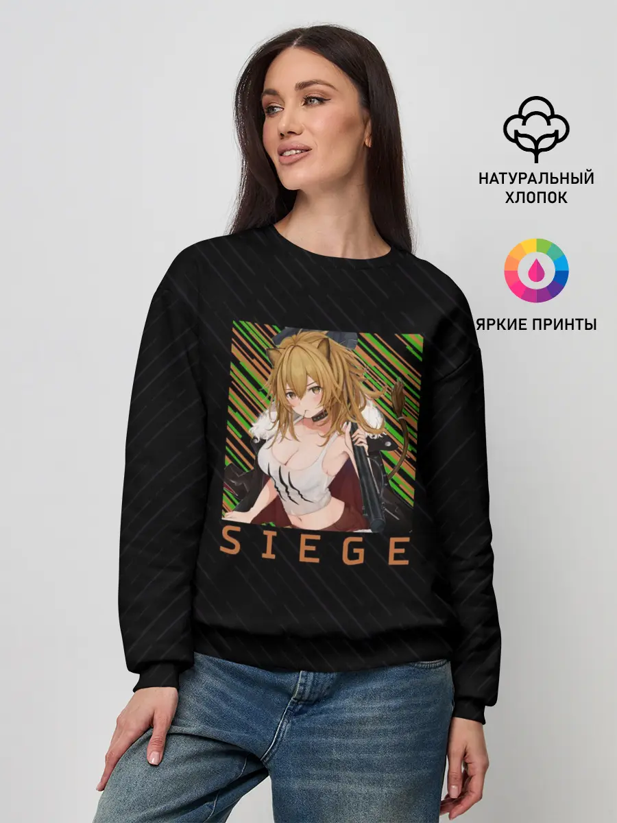 Женский свитшот / Сидж Arknights