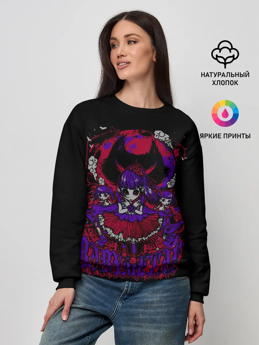 Женский свитшот / Trio BabyMetal